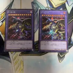 FGD シク　シークレット　２枚 QCLP F•G•D ゲートボール