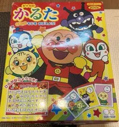 【美品】アンパンマン ビッグかるた 新品、未使用】アンパンマン ビッグかるた 24センチ - メルカリ