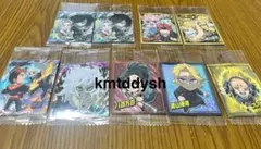 僕のヒーローアカデミア　ウエハース　シール・ステッカー