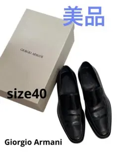 美品Giorgio Armani ブラックレザー ローファー