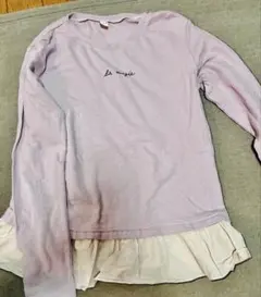 après les cours 薄紫 長袖カットソー フリル