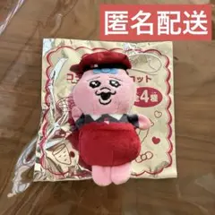 おぱんちゅうさぎ　スシロー　コラボ　マスコット　店員さん