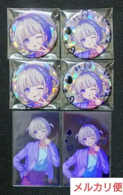 2025年最新】ReGloss hmvの人気アイテム - メルカリ