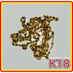 18k ペタル チェーン ネックレス イエロー ゴールド k18 YG 刻印有り
