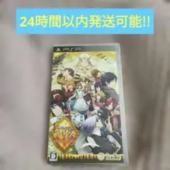 2026年最新】PSP ダイヤの国のアリスの人気アイテム - メルカリ