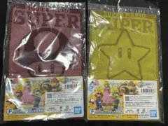 一番くじ　スーパーマリオ　みんなでホームパーティーF賞1番くじ