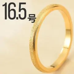 Maasa ※プロフィール必読様 リクエスト 3点 まとめ商品