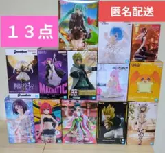 最新含む、プライズフィギュアまとめ売り　１３点セット売り