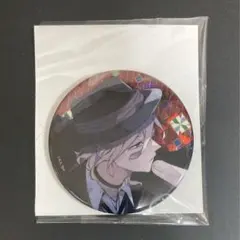 Item thumbnail for item 3e40f24d-3d02-4bec-a309-cbc7fd16441f