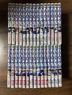 ブルーロック 漫画 1～35巻 エピ凪 映画 特典 2冊 キャラクターブック