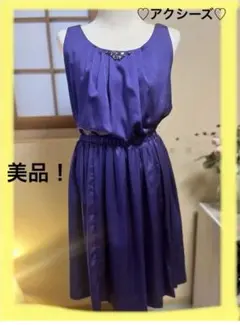 ♡axes femme 紫色リボン付きノースリーブワンピース♡