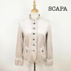 SCAPA スキャパ 38 チャイナ くすみピンク ジャケット　ブルゾンのサムネイル