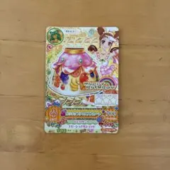 Item thumbnail for item 1848520f-73ba-44ae-aa04-f0e2d9cd72d4