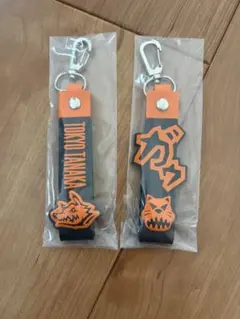 MAN WITH A MISSION 一番くじk賞TOKYOTANAKA2個