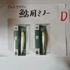 Item thumbnail for item 219c9bac-e5e7-4aac-be72-b2b4ebf48dd8