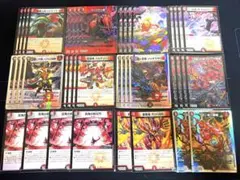 2026年最新】赤黒邪王門の人気アイテム - メルカリ