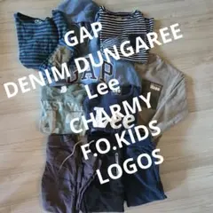 秋冬まとめ売り　9点セット　140 男の子