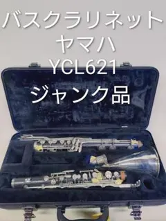 Item thumbnail for item 91fd4b98-0129-4447-8b7d-2238b4833846