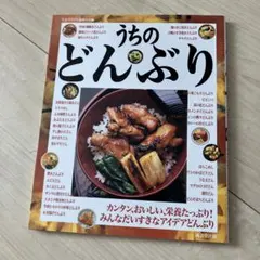 Item thumbnail for item 31d1b19d-bb24-4bb8-a1f1-58487512e8d4