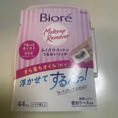 ビオレ メイク落としシート　ふくだけコットンのサムネイル