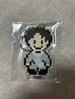 BUDDiiS 8ビットアクリルキーホルダー YUMA(野瀬勇馬)