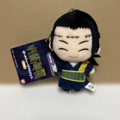 Item thumbnail for item 16cc6002-73db-4ecc-a56d-7bed733ba82a