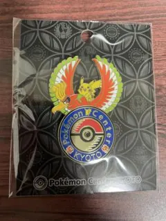 ポケモンセンターキョウト限定　ロゴピンズ