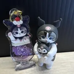 モフサンド mofusando サンリオ クロミ キーホルダー フィギュア