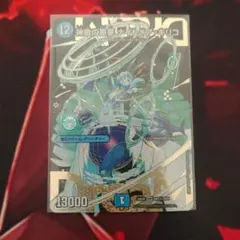 Item thumbnail for item 4127dd5a-89a5-4ce9-a69a-36972a118c29