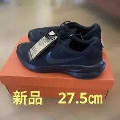 新品 Nike ブラック スニーカー