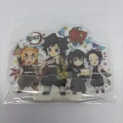 鬼滅の刃 2021年誕生祭アクリルスタンド　冨岡義勇　②