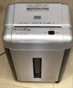 Item thumbnail for item b7d909e5-f6f9-42ab-a8fd-0e47b1c11c40