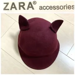 zara キッズ　猫耳　帽子