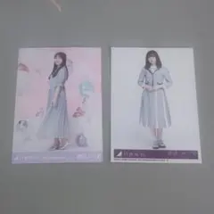 乃木坂46 渡辺みり愛　生写真2枚セット