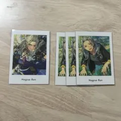 あんスタ　凪砂