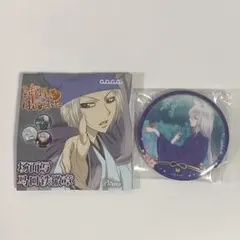 kum様 リクエスト 2点 まとめ商品