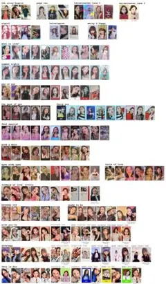 2026年最新】TWICEはじめ出品の人気アイテム - メルカリ