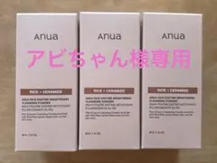 Item thumbnail for item 09156a86-7dbf-4ee9-bd57-fcf2a6066061