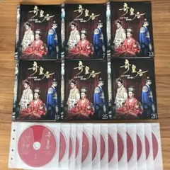 2026年最新】奇皇后DVDの人気アイテム - メルカリ