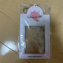 Item thumbnail for item 97cbb7cb-f80a-4402-8837-6ec56840504d