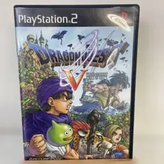 ドラゴンクエスト5 天空の花嫁