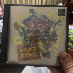 トルネコの大冒険2