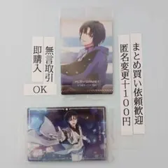 和泉一織　2種　アイドリッシュセブン　アイナナ　ウエハース　カード　26　最新