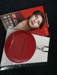 新品未開封品 メイベリン 山田涼介 スペシャルミラー