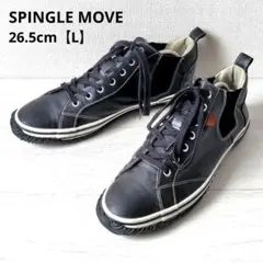 SPINGLE MOVE【26.5cm】サイドゴアスニーカー　レザー　SP442のサムネイル
