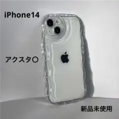 iPhone14ケース 透明ケース クリア アクスタが入る！ 推し活
