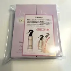 2026年最新】ヘアボーテの人気アイテム - メルカリ