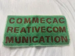 COMME CA タオルハンカチ グリーン