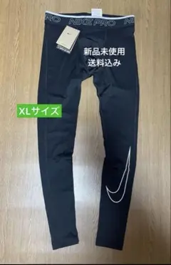 未使用[Nike]ナイキ プロ Dri-FIT メンズタイツDD1914-010