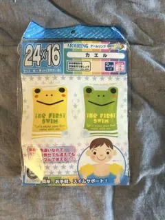 Item thumbnail for item b6271df1-fd9b-41cf-b2c5-ce3d51f4fbda